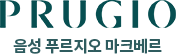 음성 푸르지오 마크베르 모델하우스